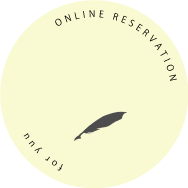 Reservation